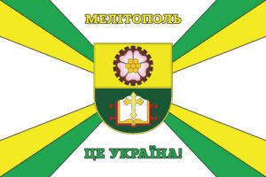 prapor melitopol tse ukraina jpg
