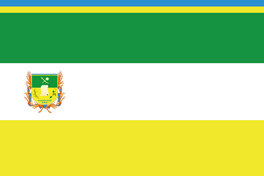 prapor mista oleshky jpg