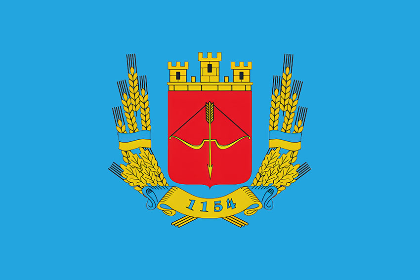 prapor mista pyriatyn jpg