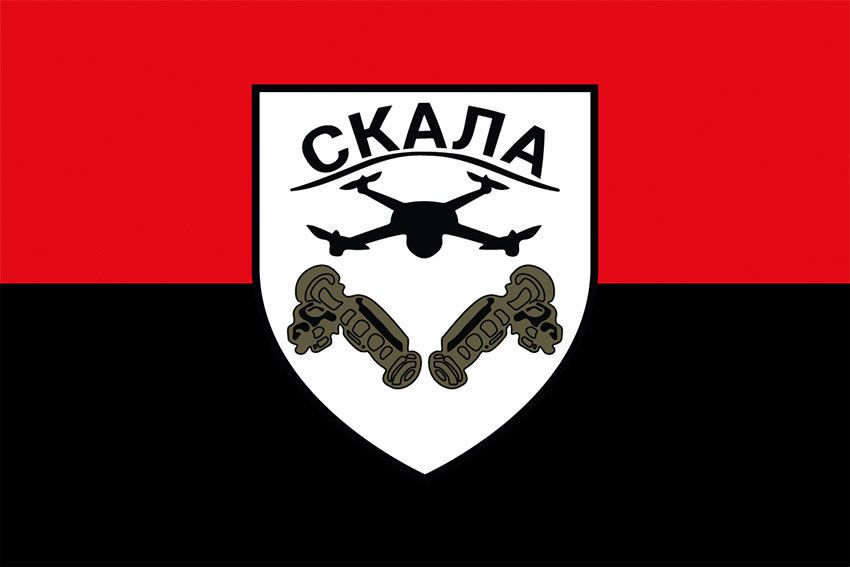 prapor okremoho shturmovoho batalionu skala zsu chervono chornyi jpg