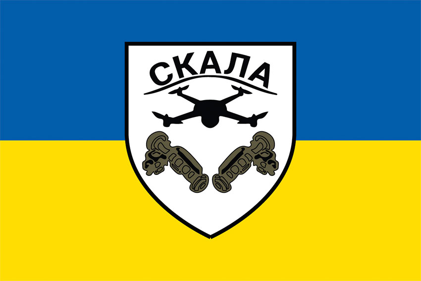 prapor okremoho shturmovoho batalionu skala zsu syno zhovtyi jpg