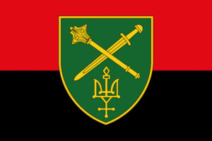 prapor operatyvnoho komanduvannia pivnich zsu chervono chornyi jpg