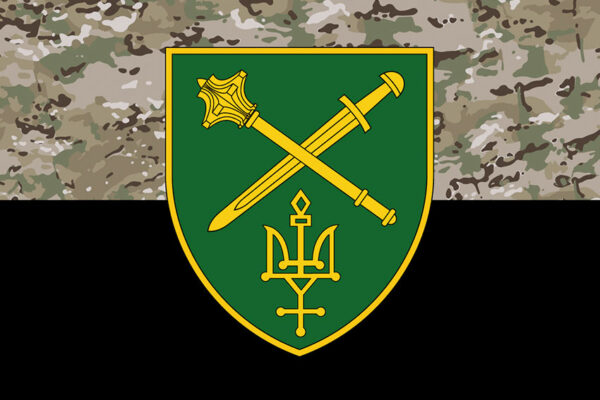 prapor operatyvnoho komanduvannia pivnich zsu kamufliazh chornyi jpg