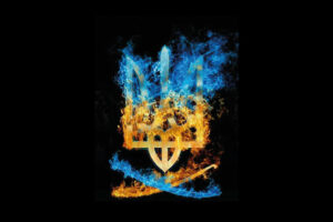 prapor palaiuchyi herb jpg