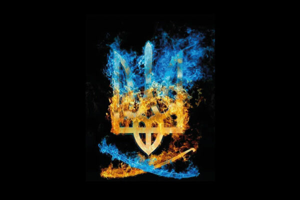 prapor palaiuchyi herb jpg