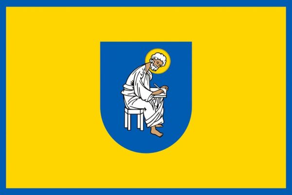 prapor pecherskoho raionu mista kyieva jpg