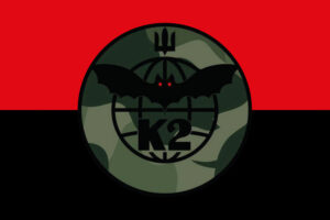 prapor pidrozdilu k2 batalion 54 ombr zsu chervono chornyi jpg