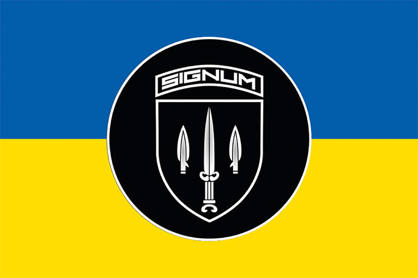 prapor pidrozdilu signum 93 ombr zsu syno zhovtyi jpg