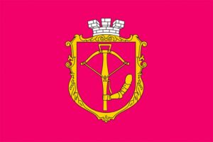 prapor podilskoho raionu mista kyieva jpg