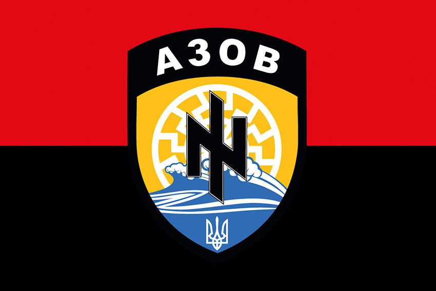 prapor polku azov chervono chornyi jpg