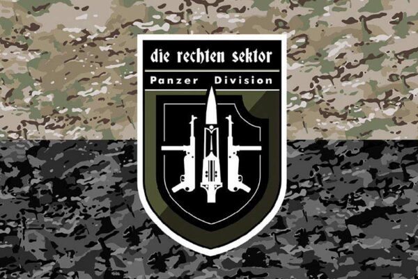 prapor pravyi sektor tankova dyviziia kamufliazh jpg prapor pravyi sektor tankova dyviziia kamufliazh jpg