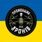 prapor proiobshchyk droniv syno zhovtyi jpg