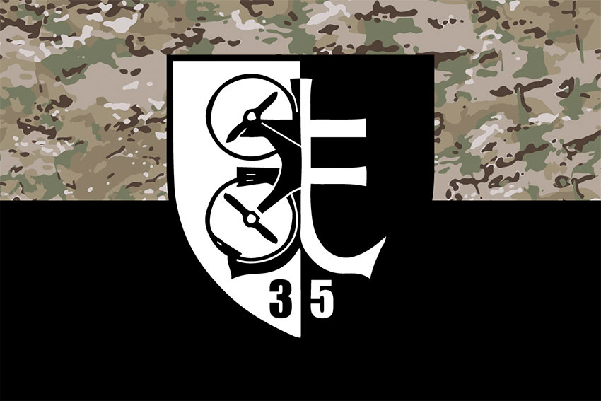 prapor roty udarnykh bpla 35 obrmp zsu kamufliazh chornyi jpg