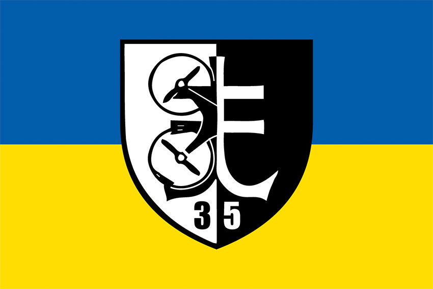 prapor roty udarnykh bpla 35 obrmp zsu syno zhovtyi jpg