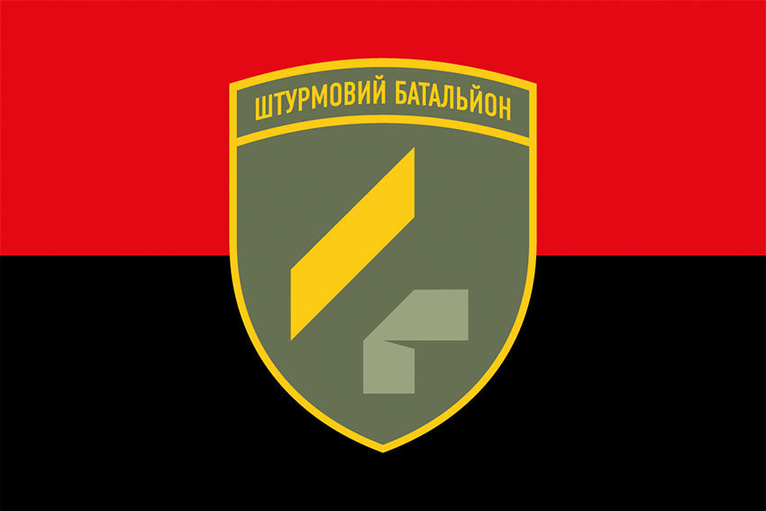 prapor shturmovoho batalionu 92 oshbr zsu chervono chornyi jpg