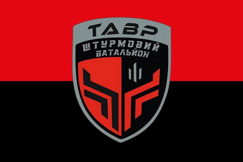 prapor shturmovoho batalionu politsii tavr npu chervono chornyi jpg