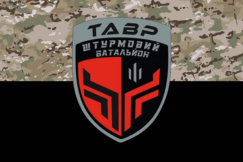 prapor shturmovoho batalionu politsii tavr npu kamufliazh chornyi jpg