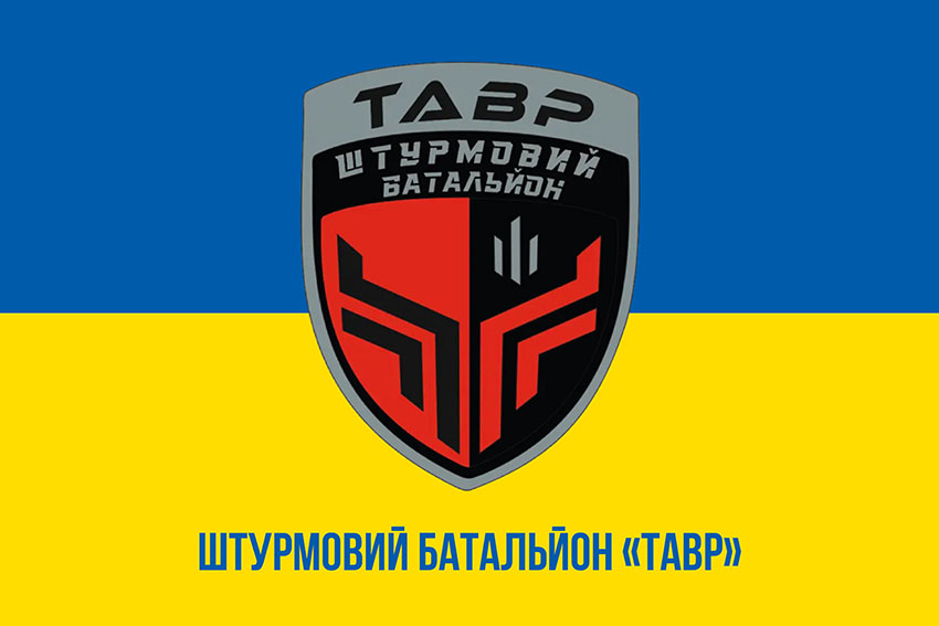 prapor shturmovoho batalionu politsii tavr npu syno zhovtyi 1 jpg