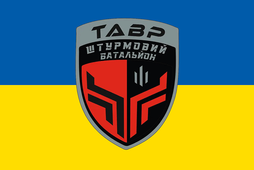 prapor shturmovoho batalionu politsii tavr npu syno zhovtyi 2 jpg
