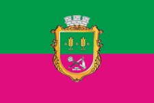 prapor smt mykhailivka zaporizkoi oblasti jpg