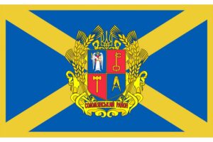 prapor solomianskoho raionu mista kyieva jpg