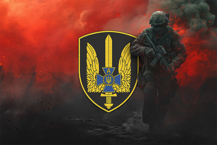 prapor spetspidrozdilu sbu alfa chervonyi svitanok jpg