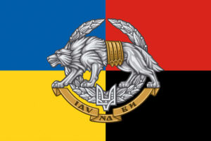 prapor sso ukrainy zhovto synii chervono chornyi jpg