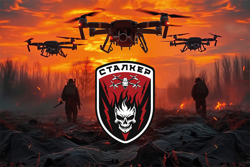 prapor stalker 78 odshp zsu dron jpg