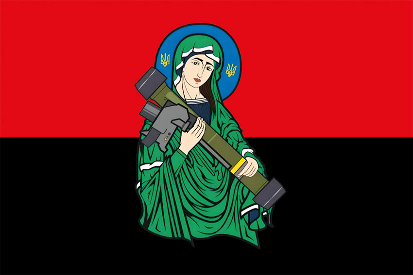 prapor sviata dzhavelina chervono chornyi jpg