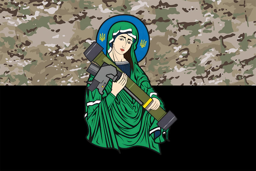 prapor sviata dzhavelina kamufliazh chornyi jpg