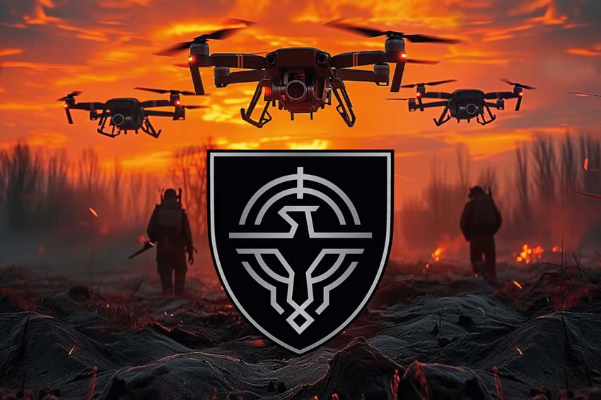 prapor syl bezpilotnykh system zsu drony jpg