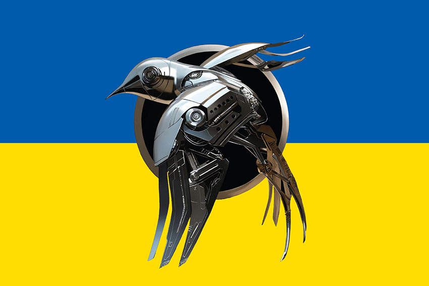 prapor syl bezpilotnykh system zsu loho 2 syno zhovtyi jpg