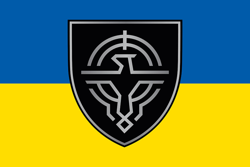 prapor syl bezpilotnykh system zsu syno zhovtyi jpg