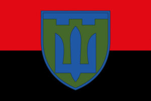 prapor syl terytorialnoi oborony zsu chervono chornyi jpg