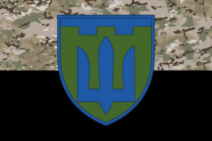 prapor syl terytorialnoi oborony zsu kamufliazh chornyi jpg