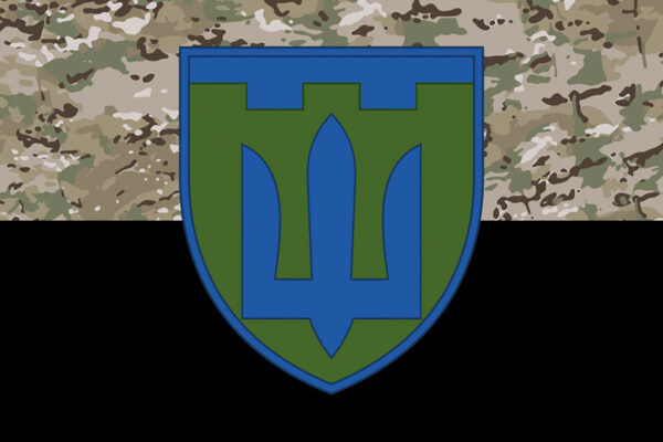 prapor syl terytorialnoi oborony zsu kamufliazh chornyi jpg