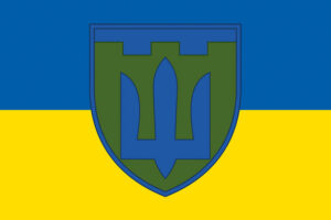 prapor syl terytorialnoi oborony zsu syno zhovtyi jpg