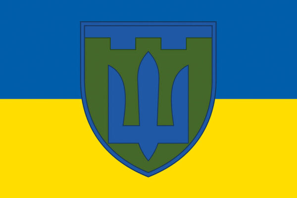 prapor syl terytorialnoi oborony zsu syno zhovtyi jpg