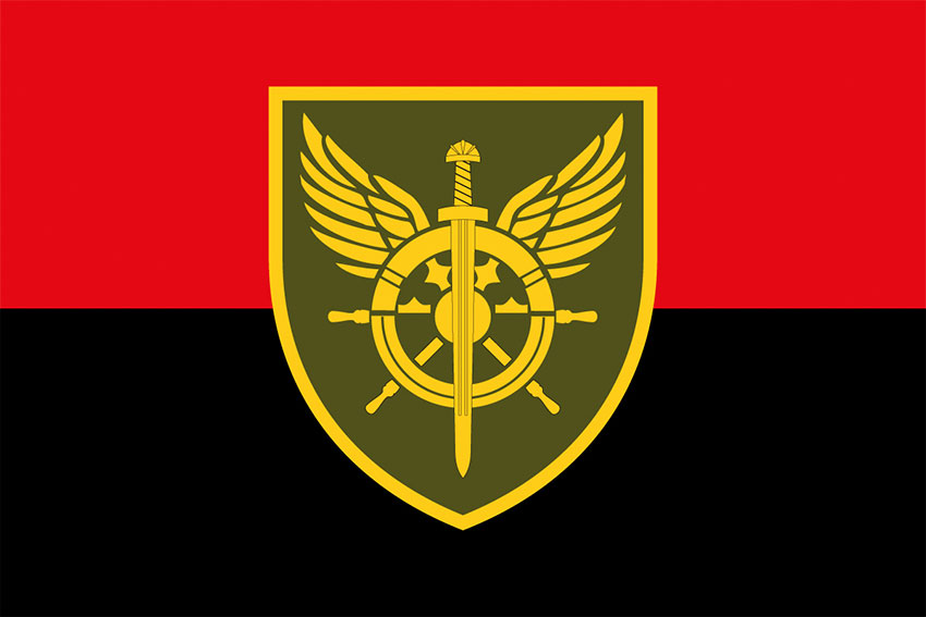 prapor terytorialni orhany viiskovykh spoluchen tylu zsu chervono chornyi jpg