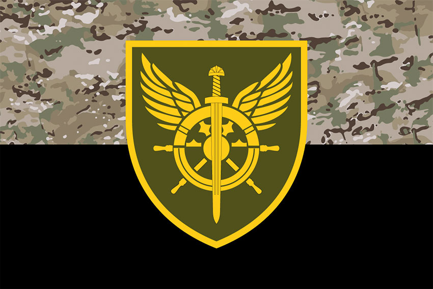 prapor terytorialni orhany viiskovykh spoluchen tylu zsu kamufliazh chornyi jpg