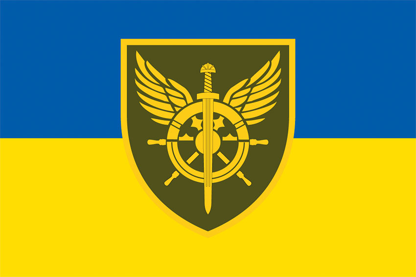 prapor terytorialni orhany viiskovykh spoluchen tylu zsu syno zhovtyi jpg