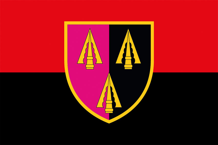 prapor tsentru zabezpechennia sluzhbovoi diialnosti mo ukrainy ta hsh zsu chervono chornyi jpg