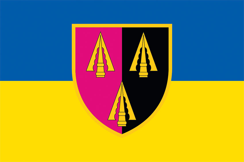 prapor tsentru zabezpechennia sluzhbovoi diialnosti mo ukrainy ta hsh zsu syno zhovtyi jpg