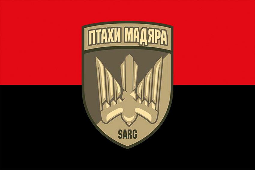 prapor udarnoi roty ptakhy madiara 59 ompbr zsu chervono chornyi jpg