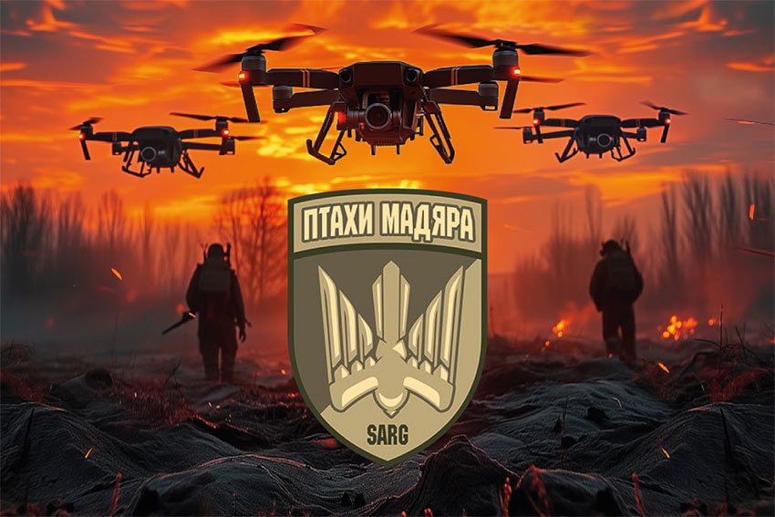 prapor udarnoi roty ptakhy madiara 59 ompbr zsu drony jpg