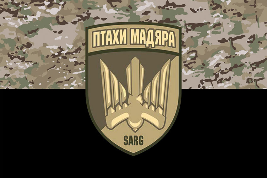 prapor udarnoi roty ptakhy madiara 59 ompbr zsu kamufliazh chornyi jpg