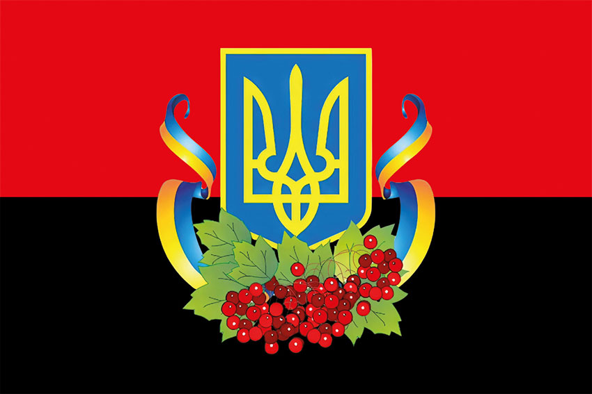 prapor ukraina chervono chornyi jpg