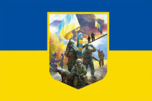 prapor ukraina kraina heroiv syno zhovtyi 1 1 jpg