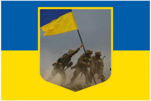 prapor ukraina kraina heroiv syno zhovtyi 1 jpg