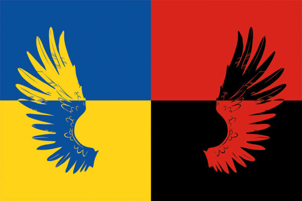 prapor ukraina upa jpg